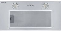 Exhaust hood fully built-in Meferi INBOX60IX POWER gray