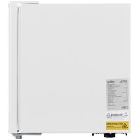 Aceline S05AMA