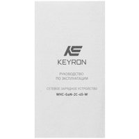 KEYRON 45W-2C-W