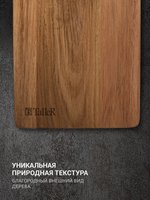 Разделочная доска Taller TR-52223