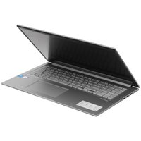 17.3" Ноутбук ASUS Vivobook 17 X1704VA-AU1106 серебристый