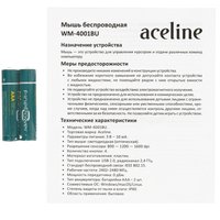 Мышь беспроводная Aceline WM-4001BU  черный