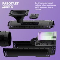 Умная портативная колонка Яндекс Станция Стрит, зеленый