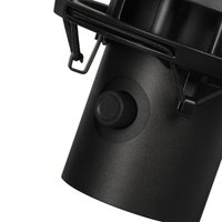 Микрофонный комплект HyperX QuadCast 2 S черный