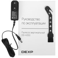 Вертикальный пылесос  DEXP DS-H250  серый