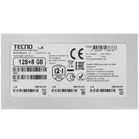 6.78" Смартфон Tecno POVA 7 Neo 128 ГБ черный