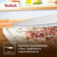 Набор ножей Tefal Essential K2214S75