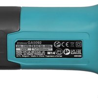 Углошлифовальная машина (УШМ) Makita GA5092X01