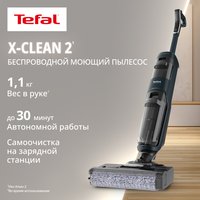 Вертикальный пылесос моющий Tefal X-CLEAN 2 TRUST GF2251F3  черный