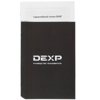 Сушилка для овощей и фруктов DEXP FD-1250P голубой