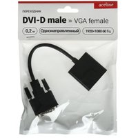 Переходник однонаправленный Aceline VGA - DVI-D, 0.2 м