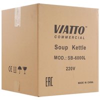 Супница Viatto SB-6000L черный