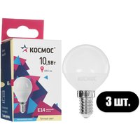 Комплект светодиодных ламп Космос Lksm_LED10.5wGL45E1430