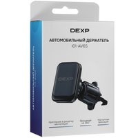 Держатель автомобильный DEXP I01-AV6S черный