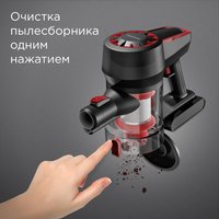 Вертикальный пылесос  РЕДМОНД VH1313  красный