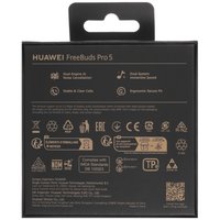 Наушники TWS Huawei FreeBuds Pro 5  черный 2026