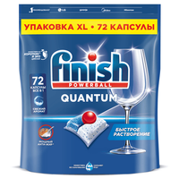 Средство для ПММ Finish Quantum
