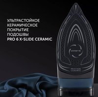 Утюг Polaris PIR 2420AK синий