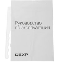 Измельчитель  DEXP CP-1000 черный
