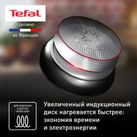 Pancake pan Tefal Ultimate G2683872
