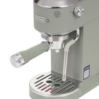 Кофеварка рожковая Delonghi Dedica Duo EC890.GR зеленый