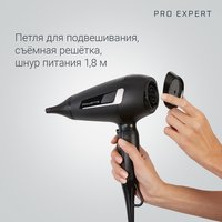 Fen Rowenta Pro Expert CV8810F0 qora/kulrang