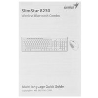 Klaviatura+sichqoncha  simli  Genius SlimStar 8230 oq