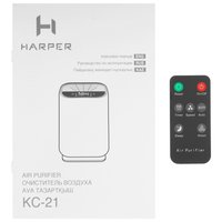 Очиститель воздуха Harper KC-21 белый