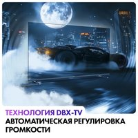 43" (109 sm) Televizor EVO TV 43 QLED kulrang