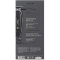 Триммер DEXP BMT-9130YX черный/серый