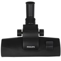 Пылесос  Philips XB2042/01 белый