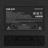 43" (109 см) Телевизор DEXP A431 серый