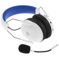 Беспроводные/проводные наушники Razer BlackShark V3 X Hyperspeed for PS  белый 2025