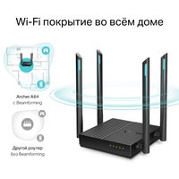Wi-Fi роутер TP-Link Archer A64