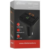 FM-трансмиттер Ritmix FMT-A880