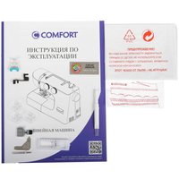 Швейная машина Comfort 2540