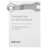 Стиральная машина DEXP WF-10C2M серый