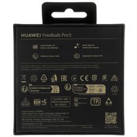 Наушники TWS Huawei FreeBuds Pro 5  белый 2026