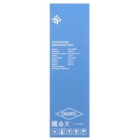 Конвектор DEXP CH-1500WE