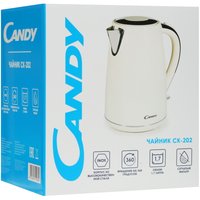 Электрочайник Candy CK-202 бежевый