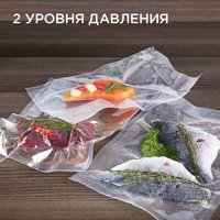 Вакуумный упаковщик Redmond RVS-M021
