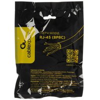 Патч-корд Cablexpert PP6-0.5M