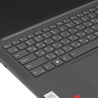 14.5" Laptop Lenovo Yoga Pro 14S gray