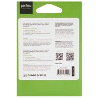 Кард-ридер Perfeo PF-VI-R006