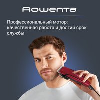 Машинка для стрижки Rowenta Lipstick TN 1604 красный/черный