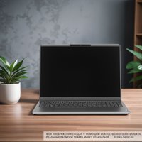 16" Ноутбук Lenovo ThinkBook 16 G6 IRL серый