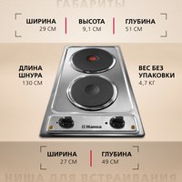 Electric cooktop Hansa BHEI301060