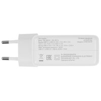 Сетевое зарядное устройство Aceline A1001A2CW белый