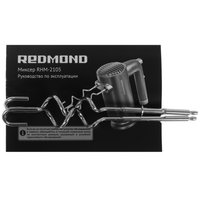 Миксер Redmond RHM-2105 серый