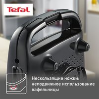 Tefal Waffle Time WD170D38 серебристый